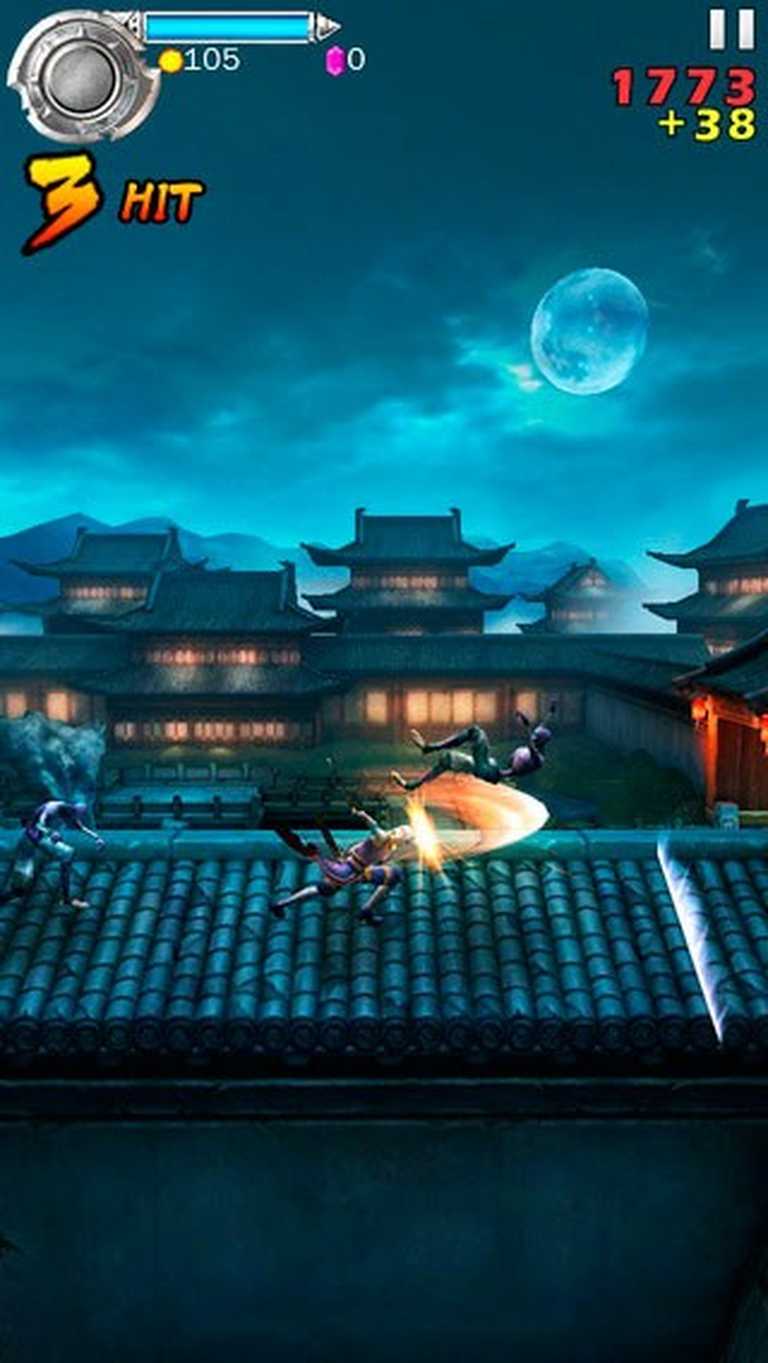 Ghost Blade